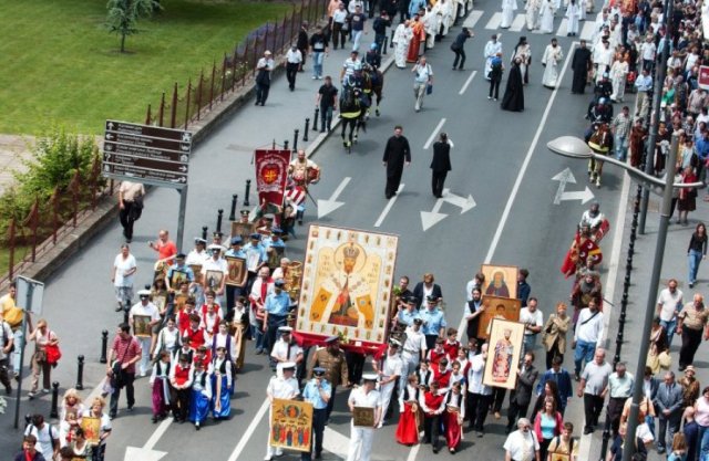 Beograd slavi Spasovdan