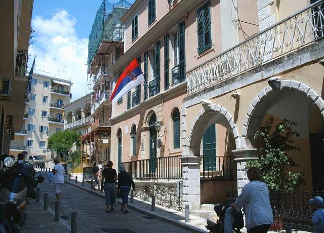 Srpska kuca na Krfu
