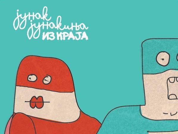 Ovča i Padinska Skela imaju svoje Junakinje iz kraja - 08.10.2013.