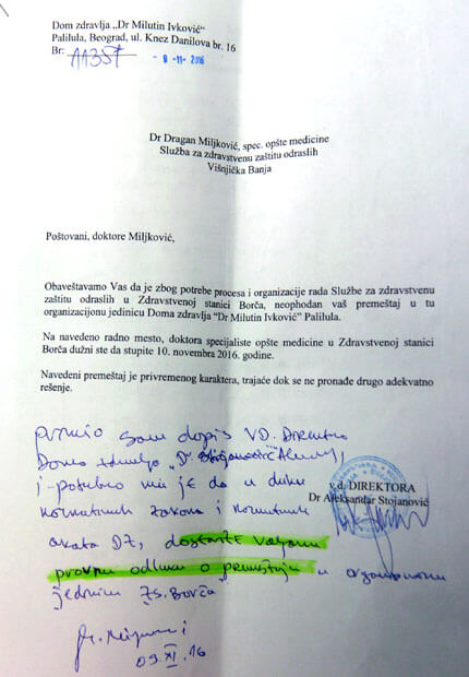 visnjica-dopis-2016-01